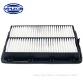 28113-C1100 Air Filters for Hyundai KIA